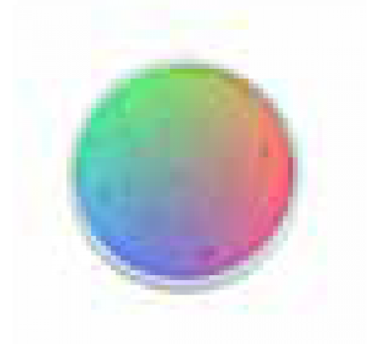 Подсветка RGB Spot Infiniti